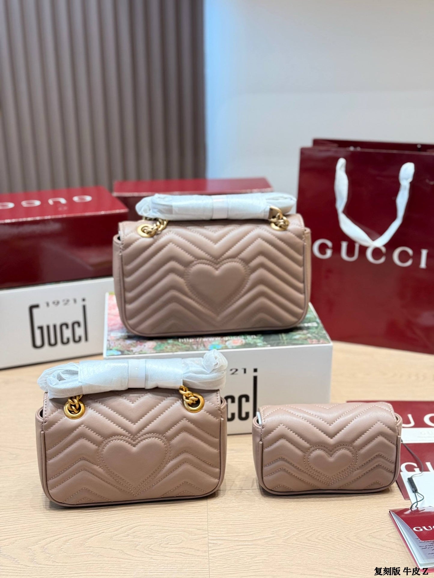 Cuero | GG Marmont Small Chevron Leather Flap Bag
