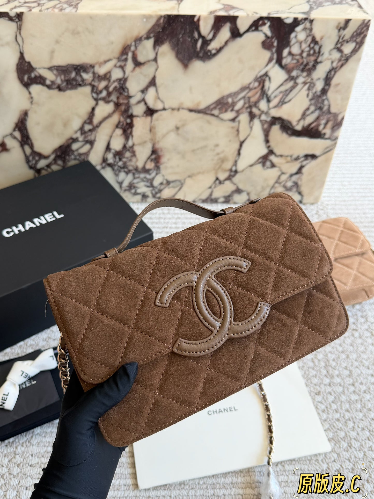 Cuero | Brown Suede Quilted Shoulder Bag