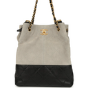 Chanel Suede Calfskin Shiny Lambskin Quilted Shopping Bag Dark Gray