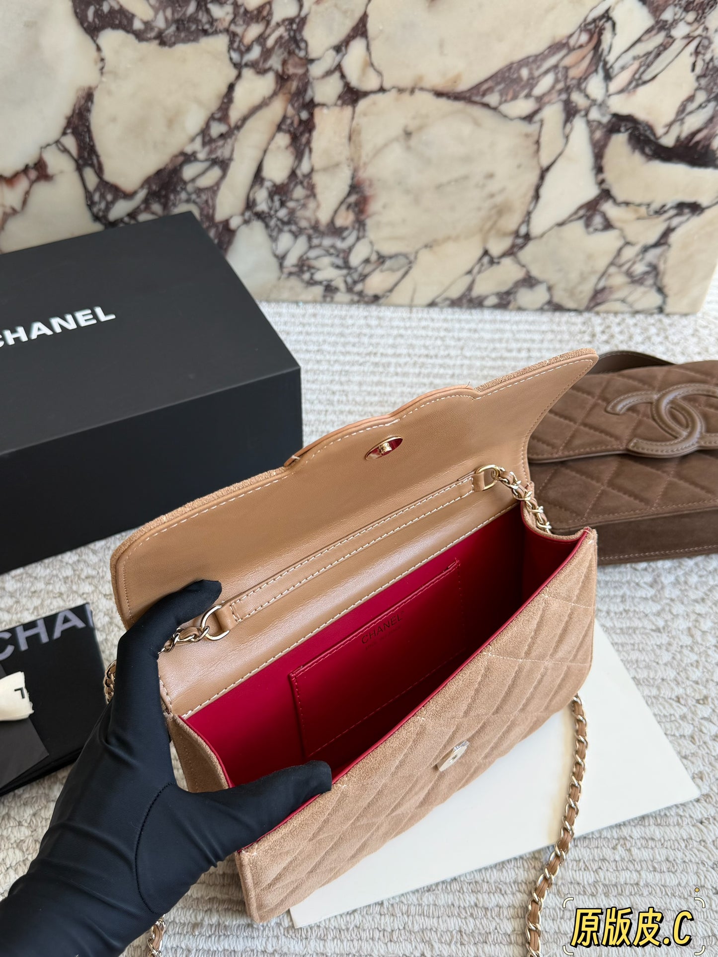 Cuero | Camel Suede Quilted Shoulder Bag