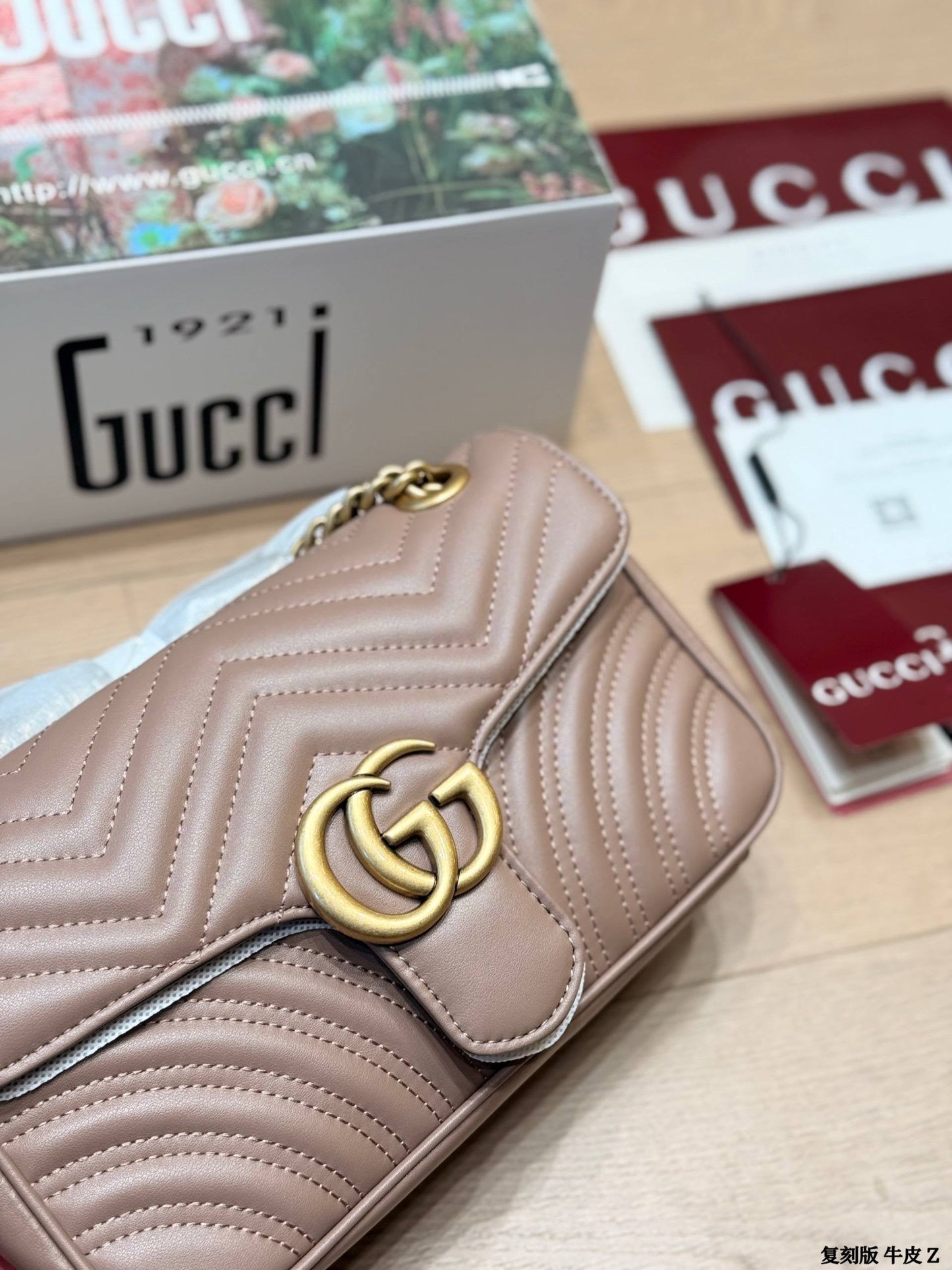 Cuero | GG Marmont Medium Chevron Leather Flap Bag