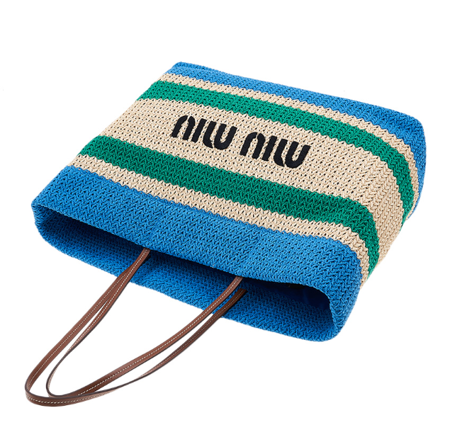 Cuero | Striped Woven Top Handle Bag