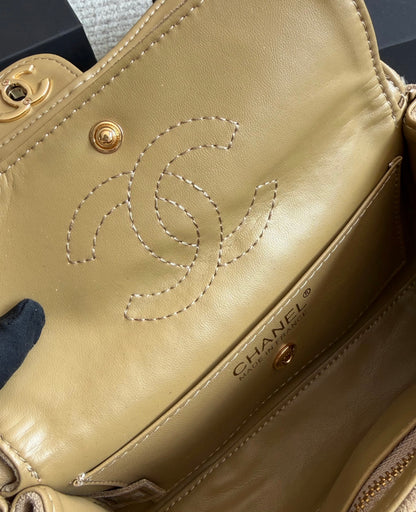 Cuero | Quilted Suede Flap Bag