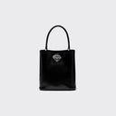 Prada Panier small brushed leather bag - Puzzles Egypt