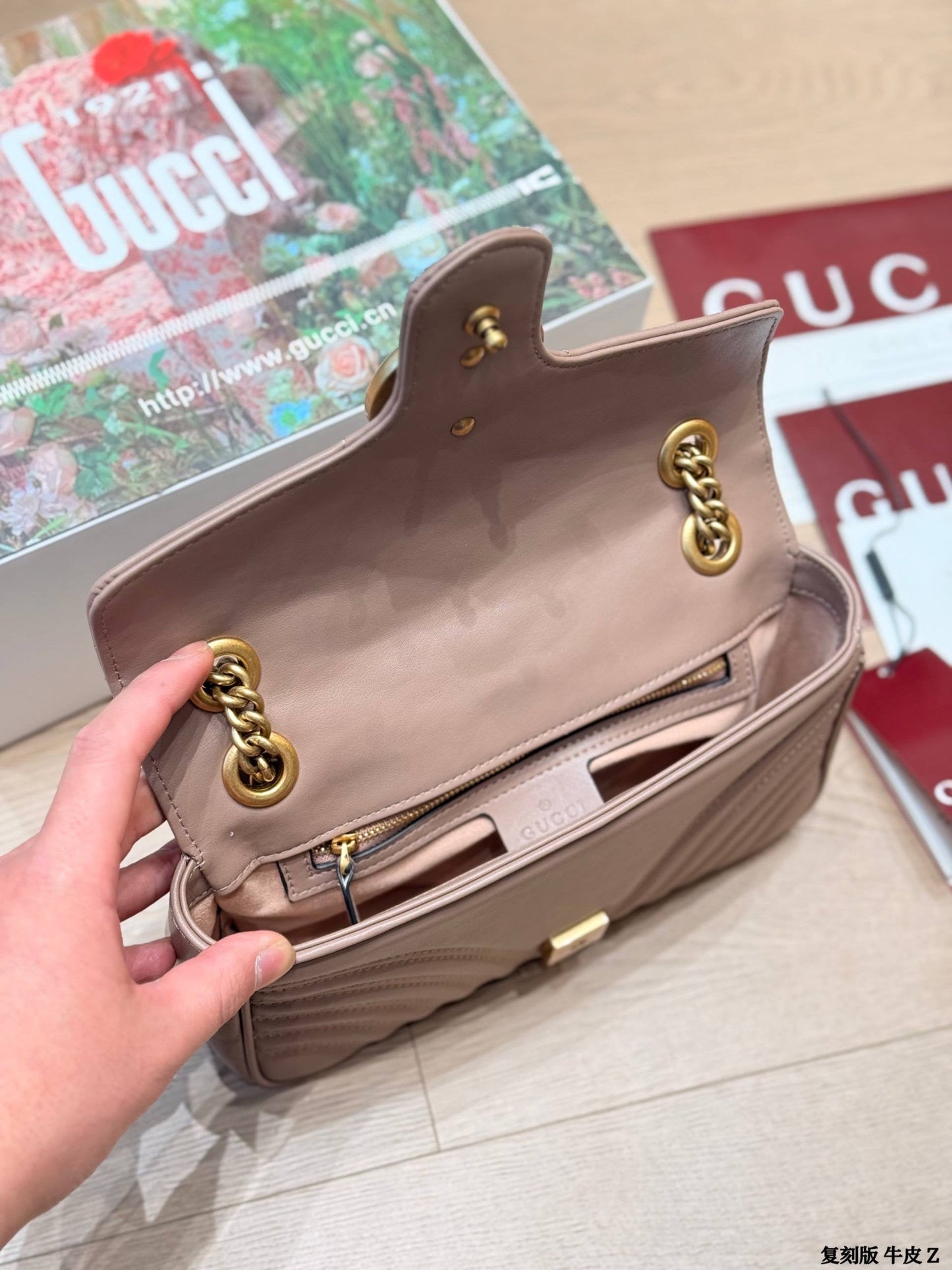 Cuero | GG Marmont Small Chevron Leather Flap Bag