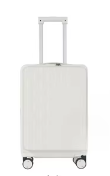 Cuero | Front open pull-rod case Multi-function boarding suitcase