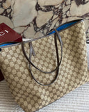 Gucci GG Supreme Bag