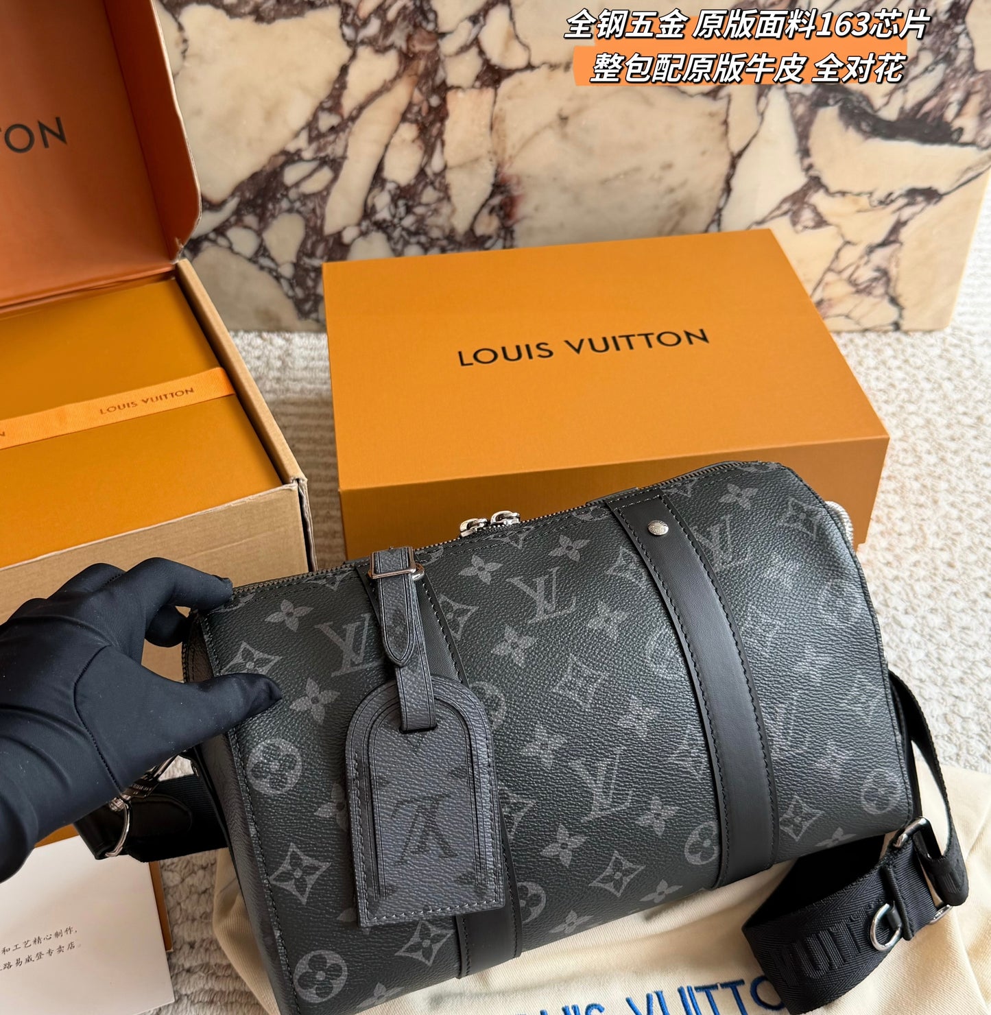 Cuero | Monogram Duffle Crossbody
