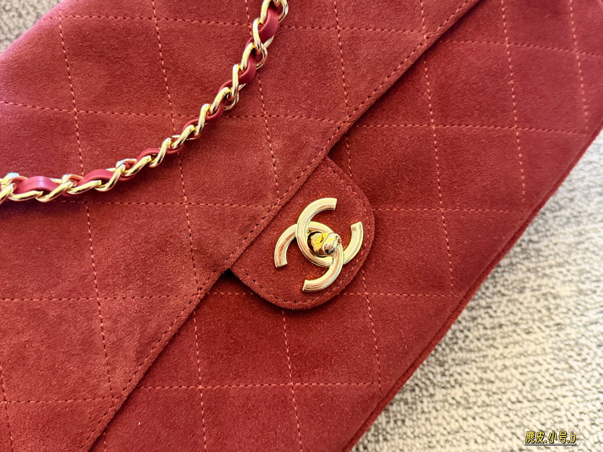 Cuero | Diamond Quilted Flap Chain Shoulder Bag - Burgundy Suede
