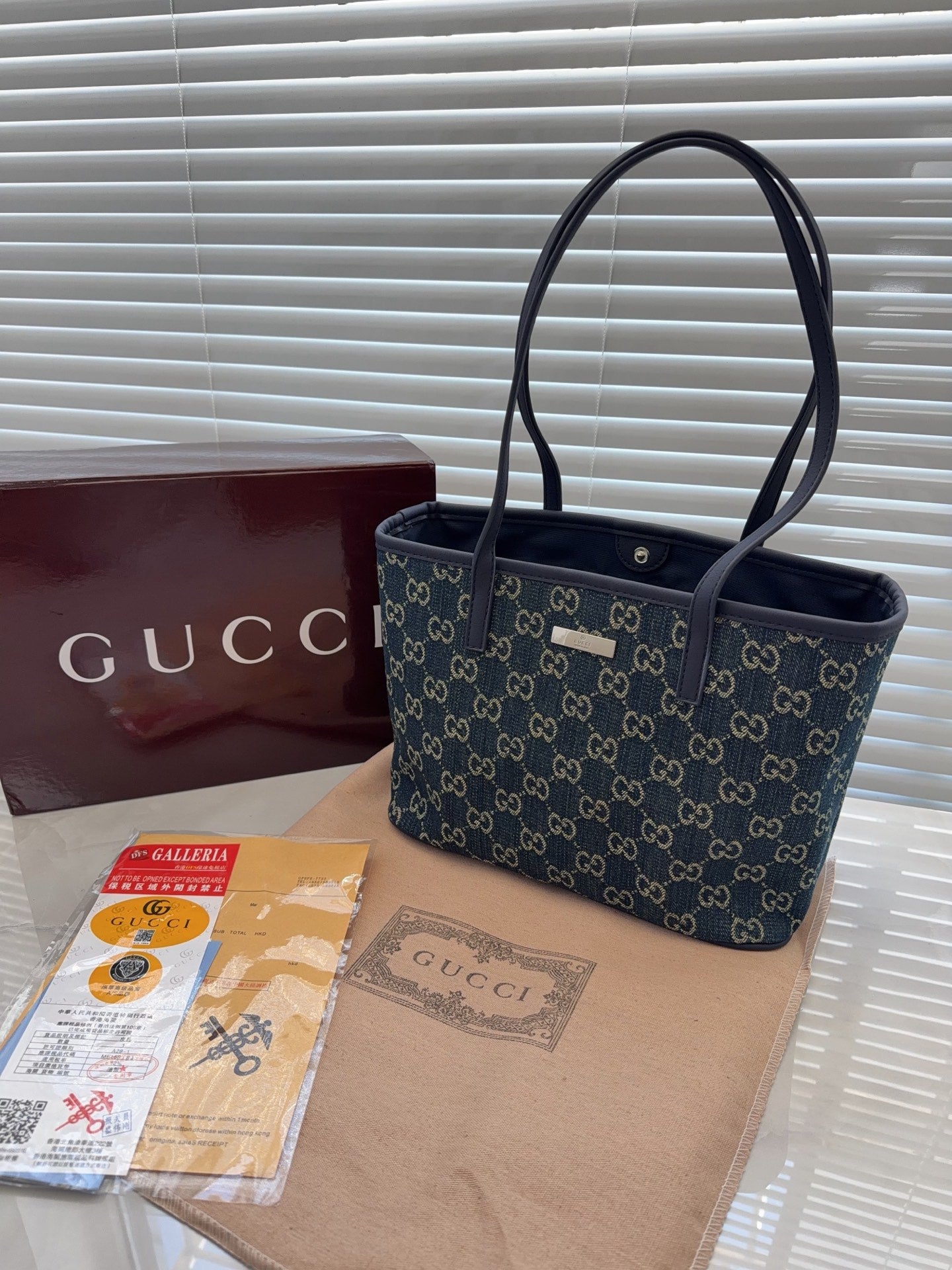 Cuero | Monogram Denim Shoulder Tote