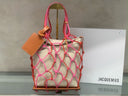 Jacquemus Summer Bag – Woven Straw/Raffia with Leather Trim